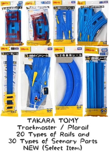 Takara tomy trackmaster - tomy, /