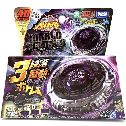 Takara tomy diablo nemesis d - takara, x:d